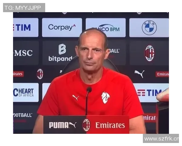 阿莱格里在更衣室严厉批评莱奥要求其端正态度以提升球队表现